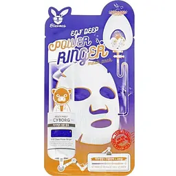 Маска для активної регенерації епідермісу 23 мл Elizavecca Egf Deep Power Ringer Mask Pack