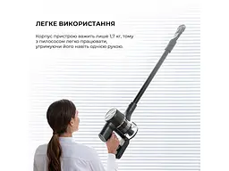 Вертикальний і ручний пилосос Dreame R10 PRO Aqua 2 в 1 (VZV15A) - мініатюра 8