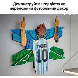 Конструктор LEGO Editions Football Ліонель Мессі - святкування (43018) - мініатюра 7