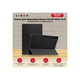 Чохол до планшета AirOn Premium Samsung Galaxy Tab S9 Ultra 14.6'' 2023 + Film black (4822352781111) - мініатюра 8