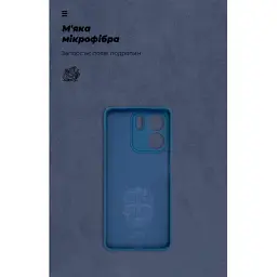 Чохол до мобільного телефона Armorstandart ICON OPPO A5X 4G / A5X 5G Camera cover Dark Blue (ARM86573) - мініатюра 4