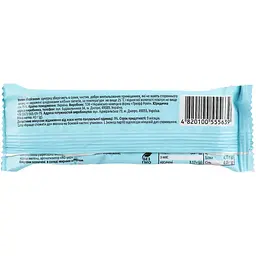 Батончик Truff Royal фініковий з інжиром, яблуком та кокосовою стружкою 40 г - мініатюра 2