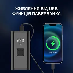 Портативний компресор Yaoen 216 USB+DC 150PSI 4500mAh (YPSBU4515B 5354) Чорний - мініатюра 4