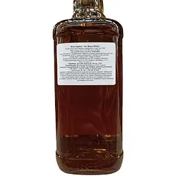 Уцінка. Віскі Jim Beam White Kentucky Staright Bourbon Whiskey 4yo 40% 0.7 л  - мініатюра 3