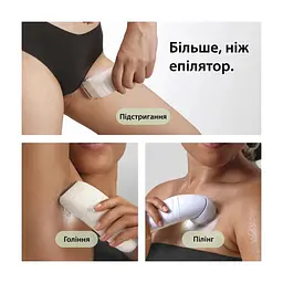 Епілятор Braun SE7-060 - мініатюра 2