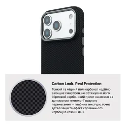 Чехол ArmorStandart LikeCarbon2 MagCase для Apple iPhone 18 Pro/17 Pro Kevlar Black - миниатюра 7