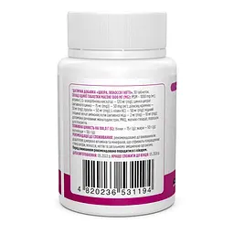 Харчова добавка Biotus Hair, Skin & Nails 30 таблеток - мініатюра 2