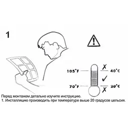 Дефлектори вікон вітровики Renault Kangoo 97-08- Citroen Berlingo- Pegeout Partner 97-08 Скотч 3M Acryl-Auto - мініатюра 4