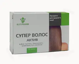 Капсули Elit-Pharm Супер волосся актив 50 капсул