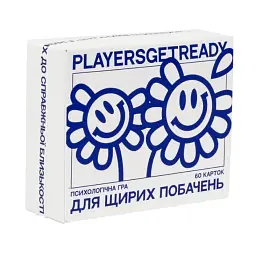 Психологічна гра для щирих побачень Players get ready (4820271180081) - мініатюра 5