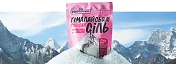 Сіль Приправка харчова гімалайська Рожева 200 г - мініатюра 2