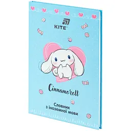 Словник з іноземної мови Kite Cinnamoroll 60 арк. (CR26-407) - мініатюра 2