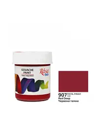Гуашева фарба Rosa Studio червона темна 40мл 323907