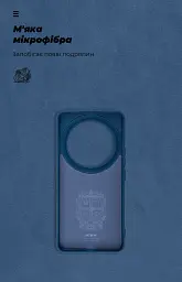 Чохол ArmorStandart ICON для Xiaomi 14 Ultra Dark Blue - мініатюра 4