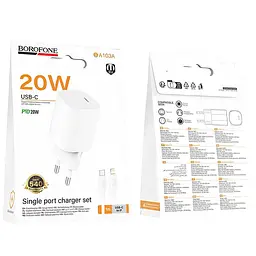 МЗП Borofone BA103A Pudding PD20W (1USB-C) + кабель Type-C to Lightning White - мініатюра 2