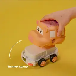 Машинка OTAMANKO Мультимобілі Порося бежевий - мініатюра 8