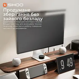 Геймерський стіл Sihoo D07 1.6m Walnut/Black (D07B-101/D07J-101-AB) - мініатюра 10