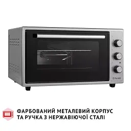 Електрична піч Perfelli MIRAGE 48 GREY - мініатюра 9