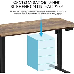 Комп'ютерний ігровий стіл OfficePro ODE1670DW [140168] - мініатюра 4
