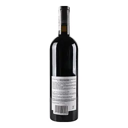 Вино Tenuta Argentiera Argentiera 2016 DOC, червоне, сухе, 14,5%, 0,75 л (863283) - мініатюра 2