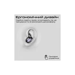 Навушники HiFuture Fusion Black (fusion.black) - мініатюра 3