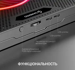 Охолоджувальна підставка для ноутбука до 18 дюймів GamePro GPCP-740 2xUSB 5xfans - мініатюра 12
