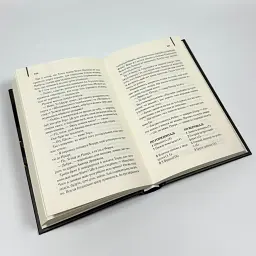 Гидота - Ірвін Велш | Клуб Сімейного Дозвілля, книга українською, нова, тверда - мініатюра 3