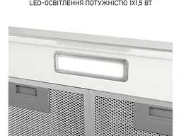 Витяжка пласка Minola HPL 522 WH - мініатюра 6