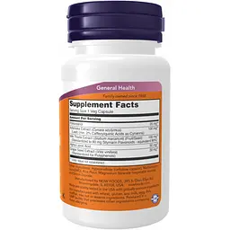 Полікозанол  Now Foods Plus 20 мг 90 капсул - мініатюра 2