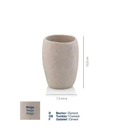 Стакан для зубних щіток KELA Roda бежевий 7,5х7,5х10,5 см (23679) - мініатюра 2