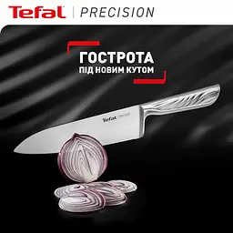 Ніж кухонний Tefal Precision шеф-кухаря 20 см, нержавіюча сталь kuh0014562 - мініатюра 4