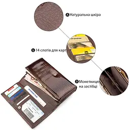 Гаманець жіночий ST Leather 18431 (S9001A) лакована шкіра коричневий - мініатюра 7