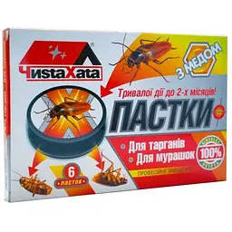 Пастка від тарганів та мурах GLOBAL "Чиста хата" 6шт
