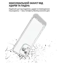 Чохол до мобільного телефона BeCover Anti-Shock Honor 400 Lite Clear (714711) - мініатюра 4