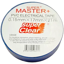 Стрічка електроізоляційна ALAN Master 17 x 0.15мм x 21м синя