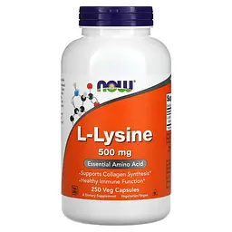 Лізин, L-Lysine 500 мг - 250 капсул