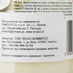 Олія кокосова Vera рафінована 500 мл (879219) - мініатюра 3