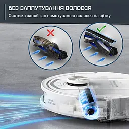 Робот-пилосос Rowenta X-Plorer Serie 580 Max Animal RR9547E0 [166692] - мініатюра 5