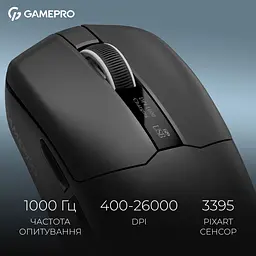 Миша GamePro Asgard Thor Black (GM023B) [140402] - мініатюра 9