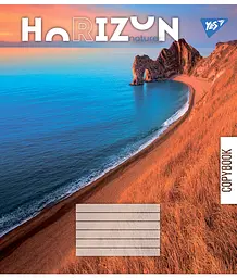 Набір зошитів Yes Horizon nature А5 в лінійку 96 аркушів 5 шт. (767180) - мініатюра 3