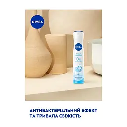Дезодорант Nivea Fresh Natural Deodorant 200 мл (4005808729241) - мініатюра 4