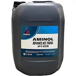 Олива моторна Aminol Advance AC5 15W40 CF-4 MB-Approval 228.1 MAN271, 20 л (148793)