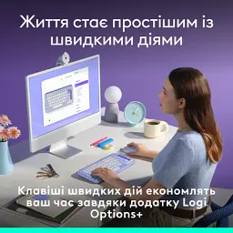 Клавіатура Logitech POP Icon Keys Bluetooth UA Lilac (920-013074) - мініатюра 4