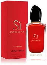 Парфумована вода Giorgio Armani Si Passione 100 мл - мініатюра 2