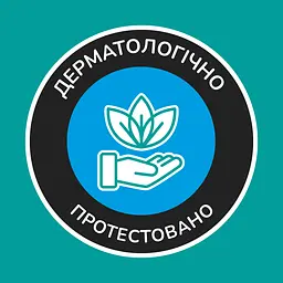 Тришаровий туалетний папір Сніжна Панда Sensitive Super Long 4 рулони - мініатюра 7