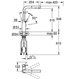 Змішувач для кухні Grohe Accent 30432KF0 Чорний матовий - мініатюра 5