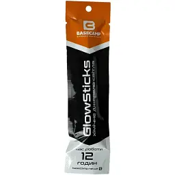 Лайтстік Base Camp GlowSticks White