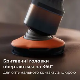 Бритва електрична Philips Series 5000 чорний (X5012/00) - мініатюра 2