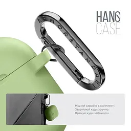 Силіконовий чохол для навушників Apple AirPods 4, Hang Case, зелений, ультратонкий захисний кейс товщиною 2 мм, захист від подряпин, пилу та ударів, компактний, з карабіном для кріплення, ArmorStandart (ARM81286) - мініатюра 4