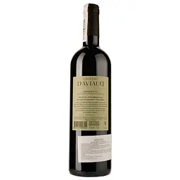 Вино Chateau Daviaud 2019, червоне, сухе, 0,75 л - мініатюра 2
